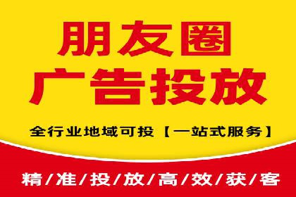 行业领先企业如何通过SEM推广代运营提升业绩
