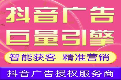 SEM账户优化策略案例分享